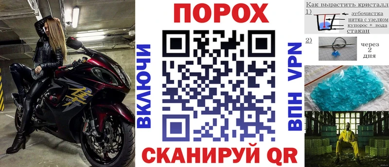 купить наркоту  Туран  АМФ VHQ 
