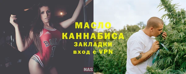 PSILOCYBIN Белоозёрский