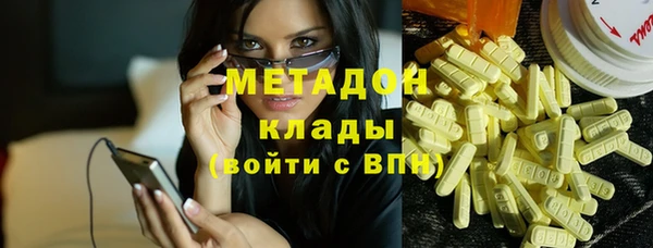 МДПВ Беломорск