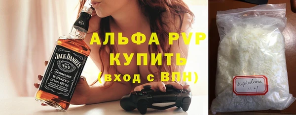МДПВ Беломорск