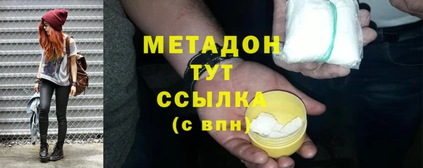 PSILOCYBIN Белоозёрский