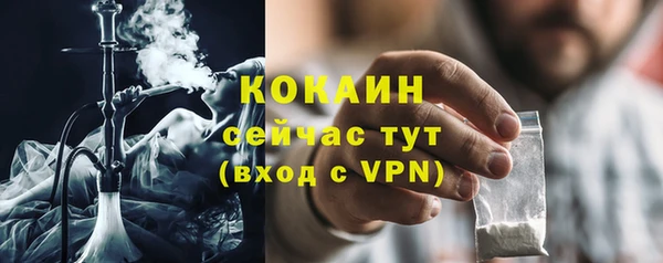 PSILOCYBIN Белоозёрский