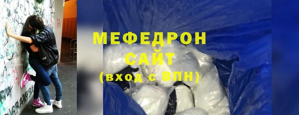 PSILOCYBIN Белоозёрский
