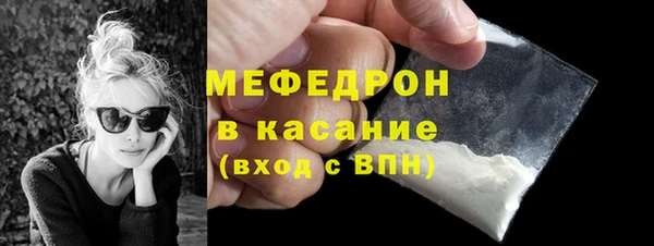 МДПВ Беломорск