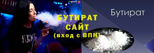дмт Богданович