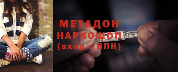 дмт Богданович