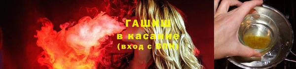 бутик Богородицк