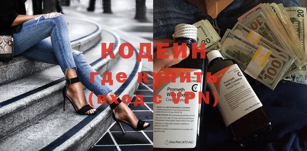 бутик Богородицк