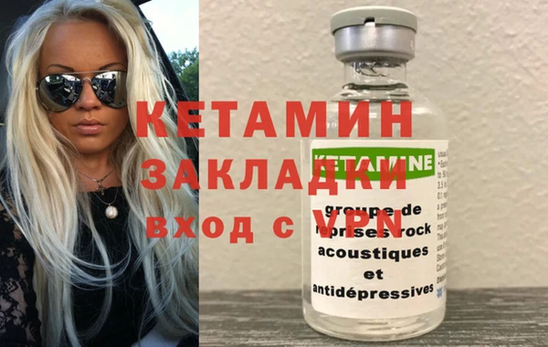 МДПВ Беломорск