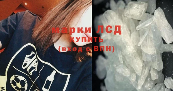 МДПВ Беломорск