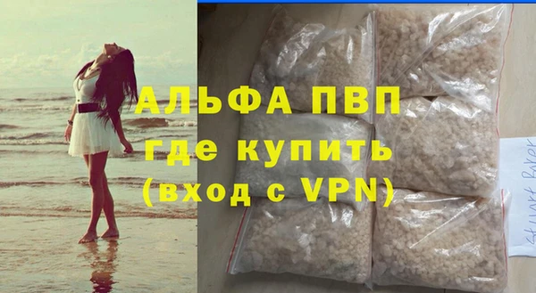 бутик Богородицк