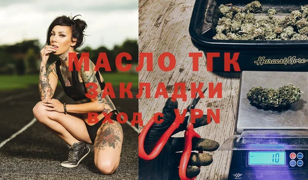 МДПВ Беломорск