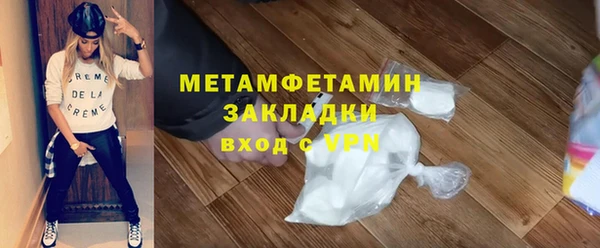 МДПВ Беломорск