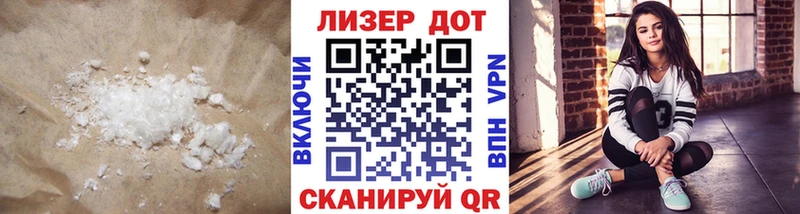 продажа наркотиков  Туран  LSD-25 экстази кислота 