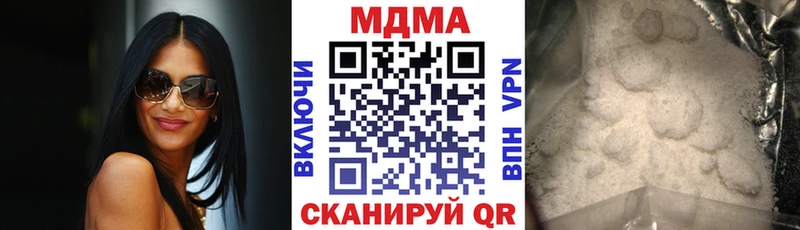 OMG как войти  Туран  MDMA кристаллы  цена наркотик 