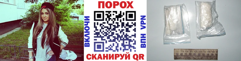 Метамфетамин Methamphetamine  OMG tor  Туран 