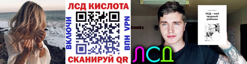 магазин продажи наркотиков  Туран  Марки NBOMe 1,5мг 